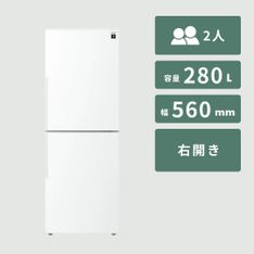 SHARP（シャープ）350L 3ドア冷凍・冷蔵庫 350L SHARP / シャープの