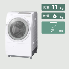 HITACHI ドラム式洗濯乾燥機 ビッグドラム【洗濯11kg/乾燥6kg