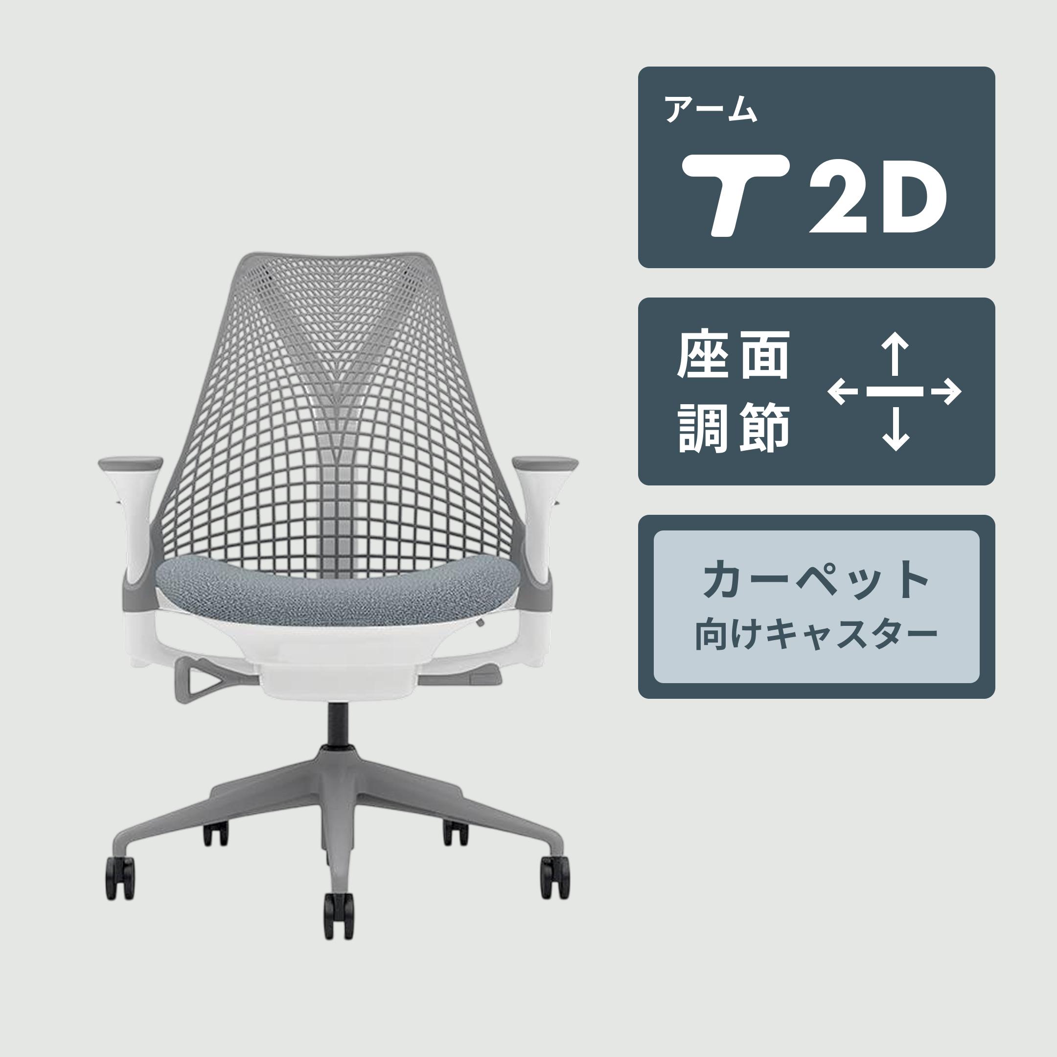 Work Plus MAYUKU ラウンジチェア 幅70×奥行65×高さ68㎝ Work Plus