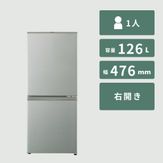 AQUA（アクア）126L 2ドア 冷凍・冷蔵庫 126L_型番おまかせ aqua