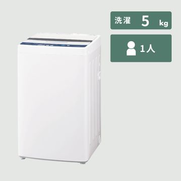 AQUA（アクア）全自動洗濯機