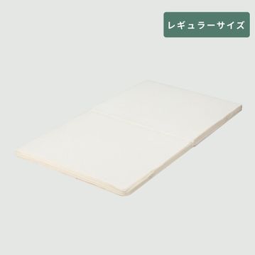ウォッシャブル ベビーベッドマットレス