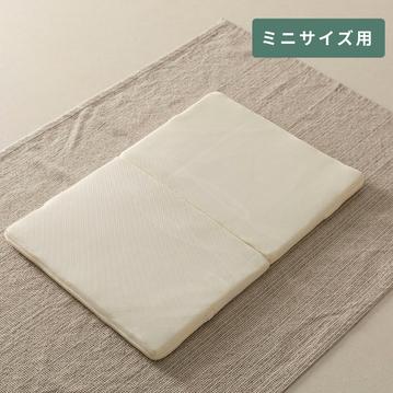 ウォッシャブル ベビーベッドマットレス