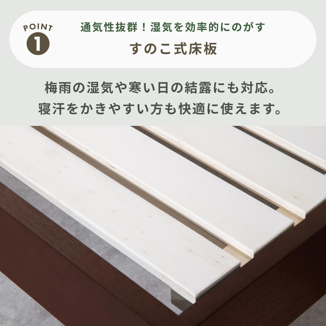 ⭐️アレックス、レンタカーでお送り、商品代金のみ⭐️シングルベッドフレーム シングルベッドフレーム アルタ 【マットレス別売り】のご購入は