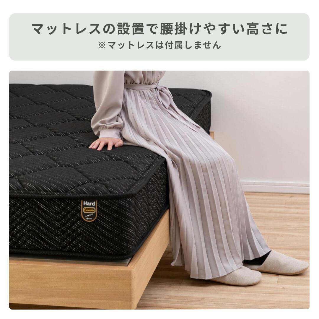 ⭐️アレックス、レンタカーでお送り、商品代金のみ⭐️シングルベッドフレーム 家具・家電のサブスク イエナカレンタル / ベッドフレーム