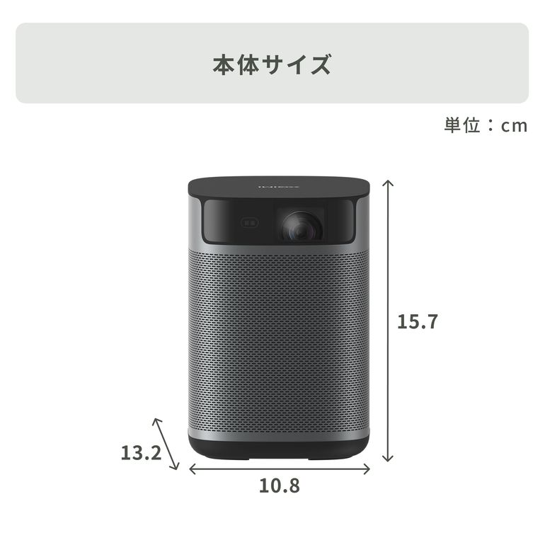 XGIMI (エクスジミー) モバイルプロジェクター MoGo 2 Pro (New) XK10T