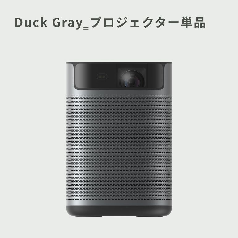 【美品】XGIMI MoGo 2 モバイルプロジェクター 付属品完備 XGIMI (エクスジミー) モバイルプロジェクター MoGo 2 Pro (New) XK10T