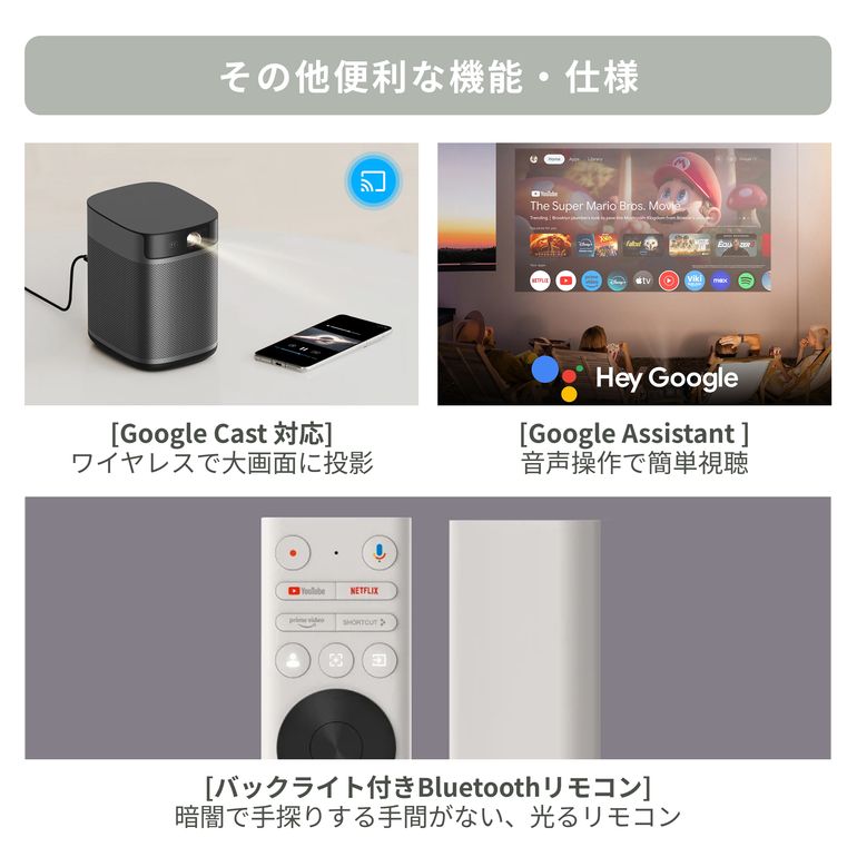XGIMI (エクスジミー) モバイルプロジェクター MoGo 2 Pro (New) XK10T