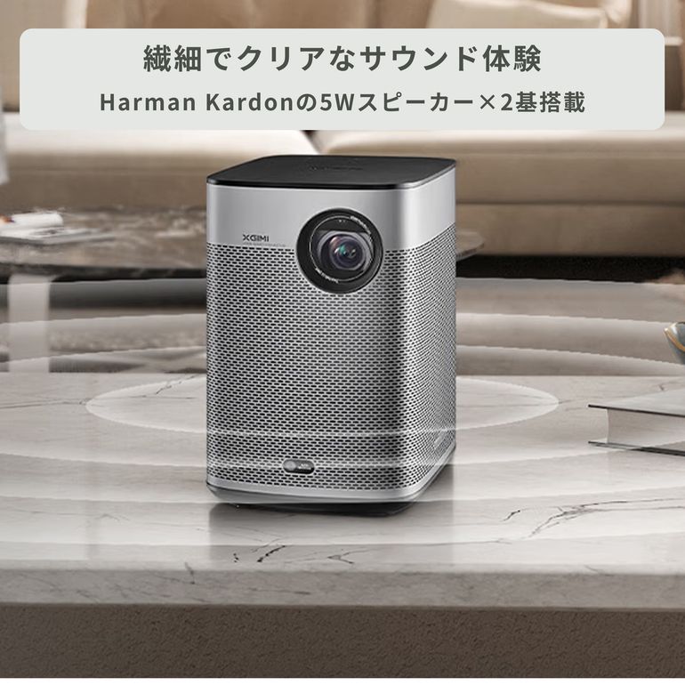 XGIMI (エクスジミー) ポータブルプロジェクター Halo＋ (New) WM03AN