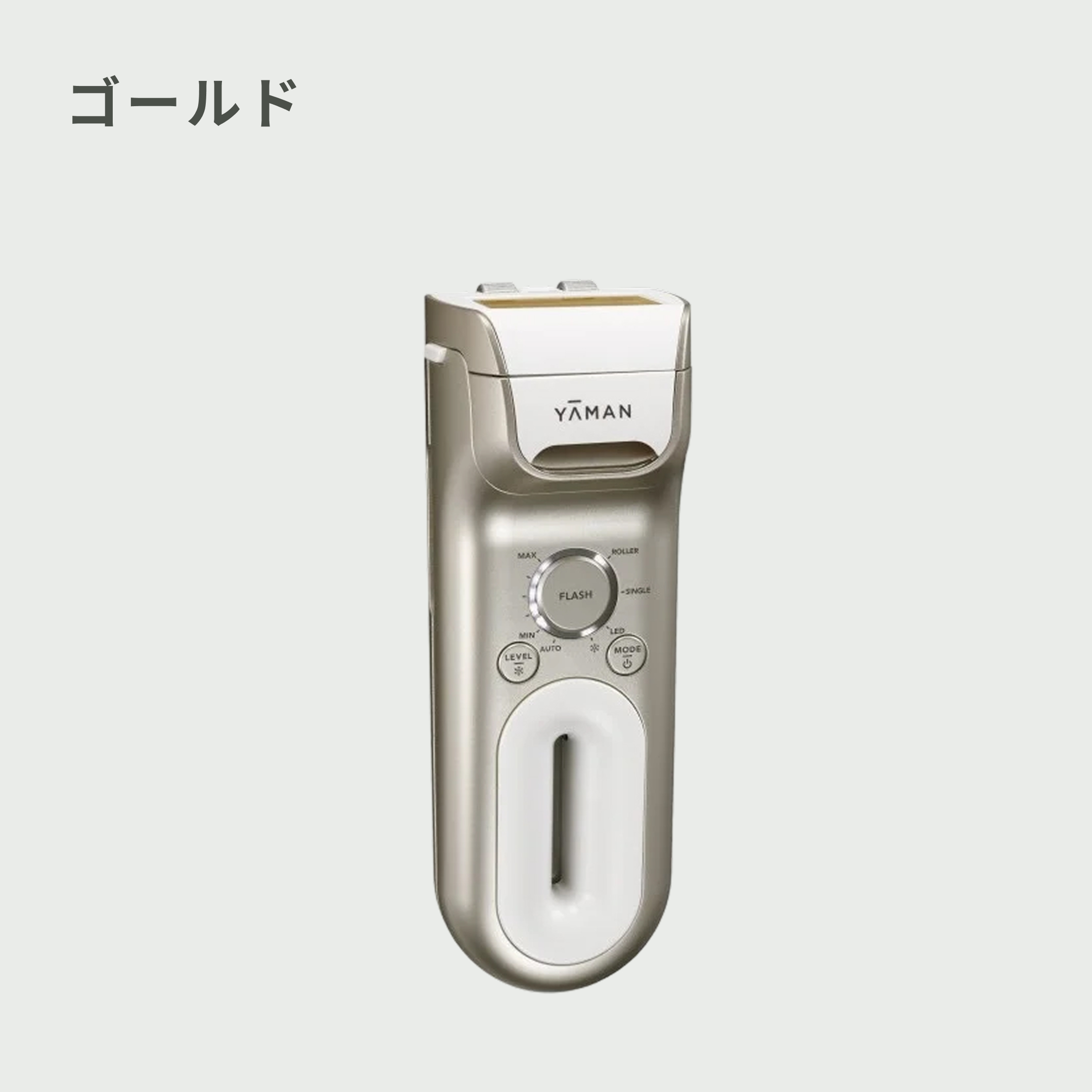 【新品未使用】最新型 脱毛器 YAMAN レイボーテ クールパワー YJEA9N YA-MAN(ヤーマン) 光美容器・脱毛器 レイボーテ クールパワー YJEA9N