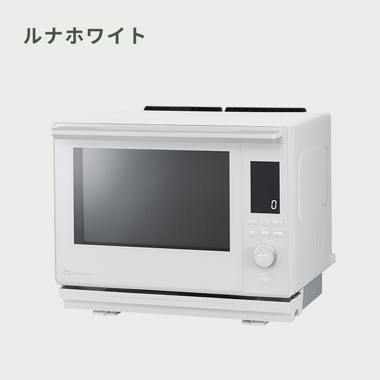 TOSHIBA(東芝) 石窯ドーム 過熱水蒸気オーブンレンジ 30L 【2段調理