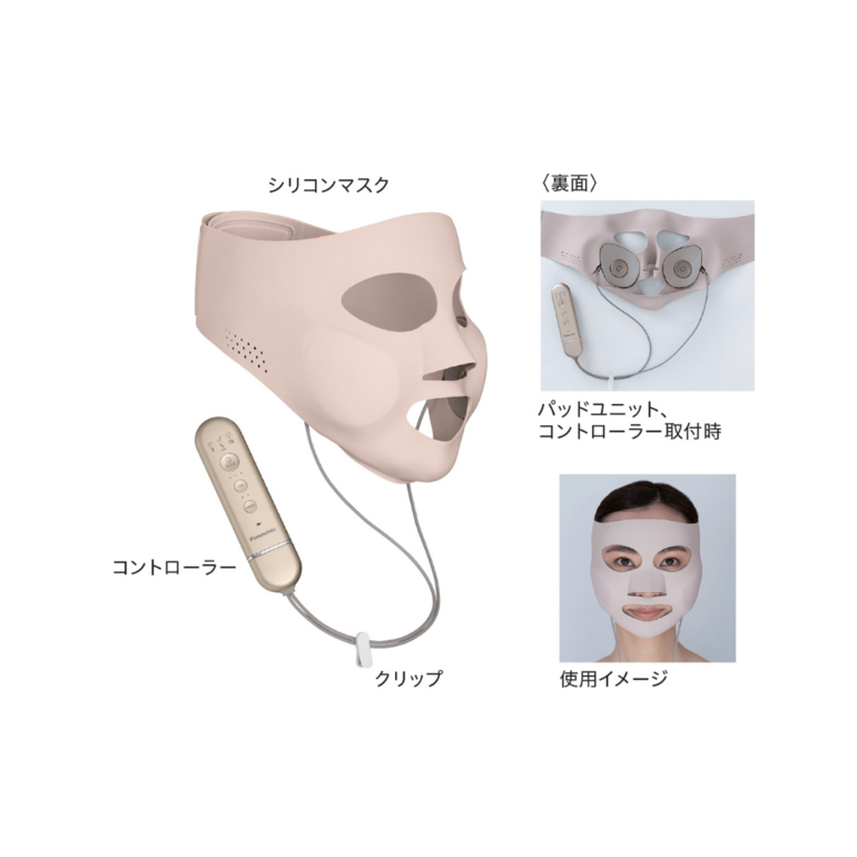 Panasonic マスク型イオン美顔器 W63×D20cm Panasonic