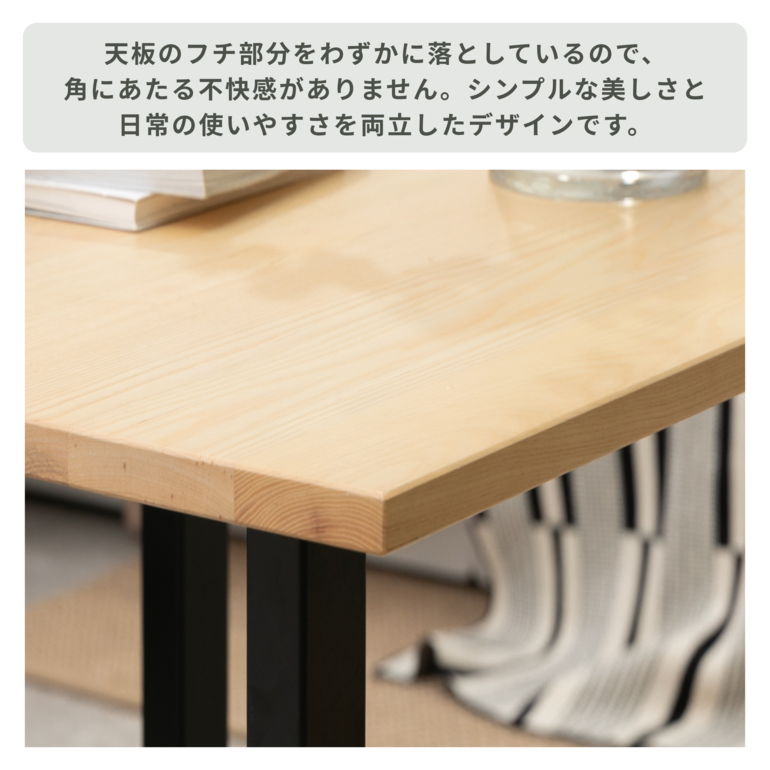 パイン無垢材天板・鉄脚テーブル (送料込み・近日終了予定)
