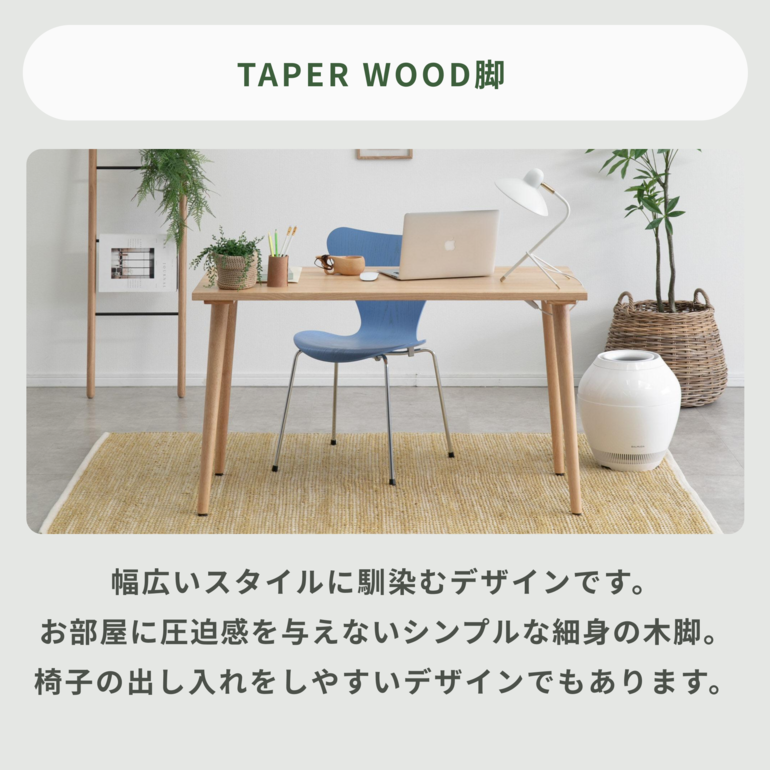 【樫木無垢材】ハンドメイドサイドテーブルorPCデスク c54fbfd695b7ac3065e2a3b4177a80