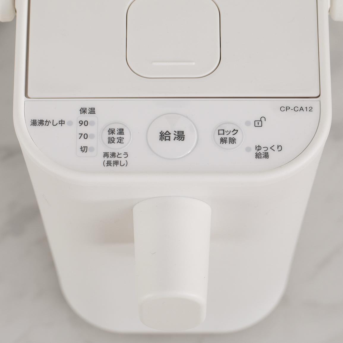 電気ケトルを選ぶときにこだわりたいポイント