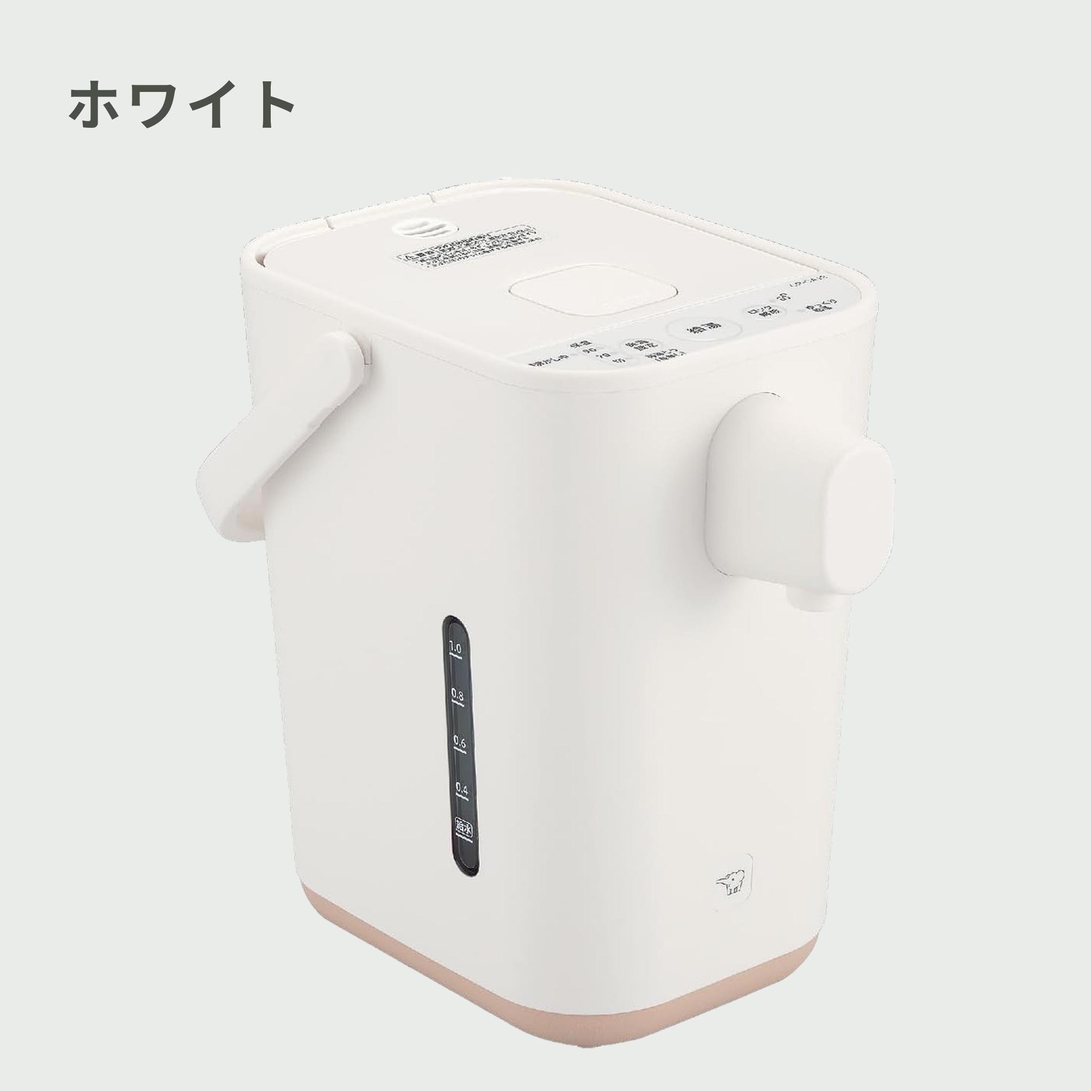 象印 STAN. 電動ポット 象印 マイコン沸騰電動 ZOJIRUSHI / 象印の