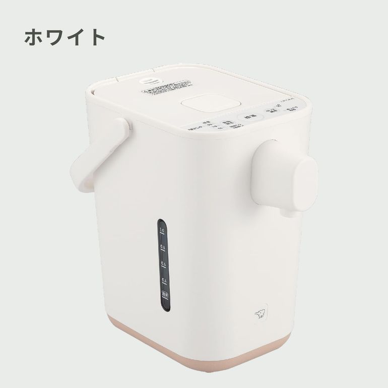 象印 STAN. 電動ポット 象印 マイコン沸騰電動 ZOJIRUSHI / 象印の