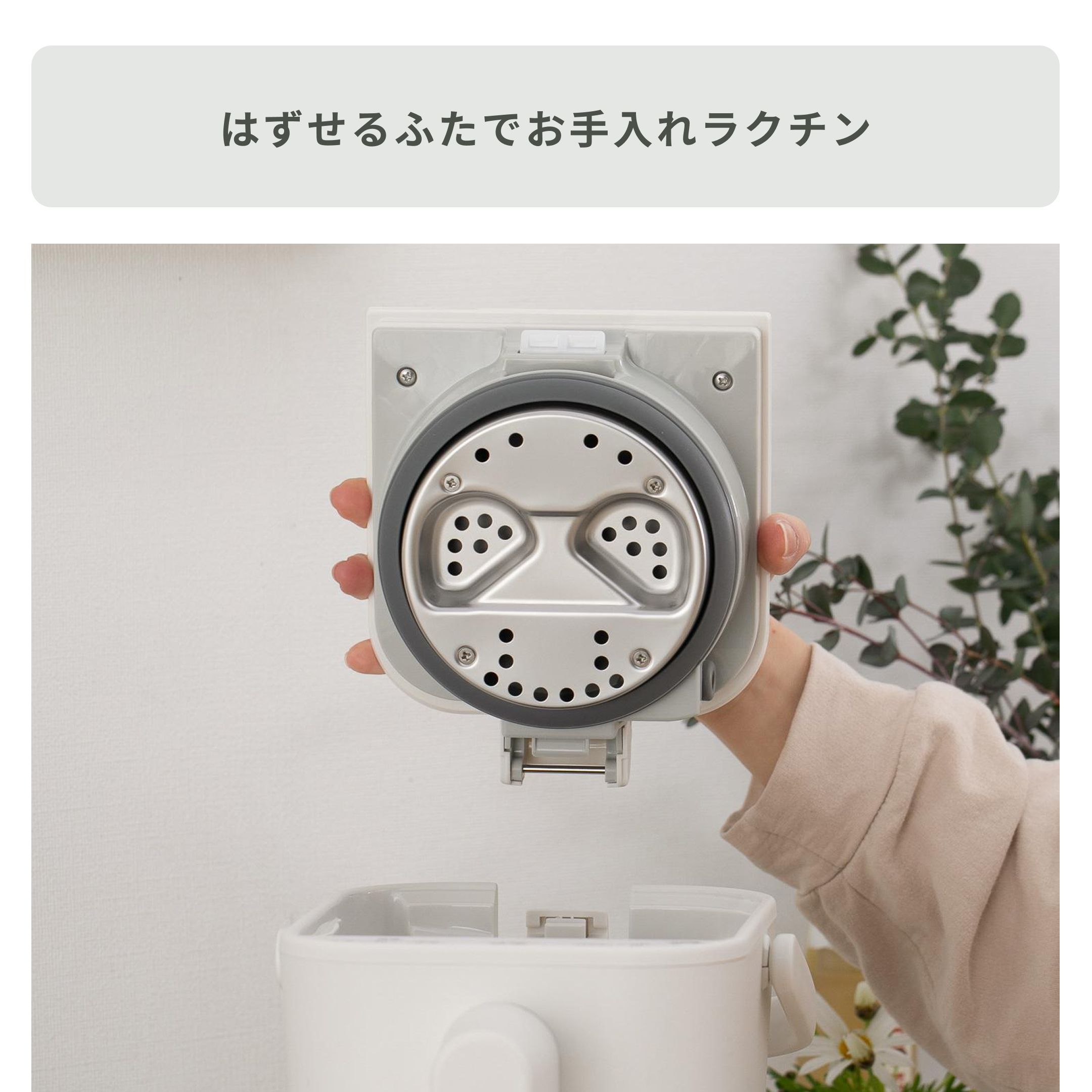 象印 STAN. 電動ポット 象印 マイコン沸騰電動 ZOJIRUSHI / 象印