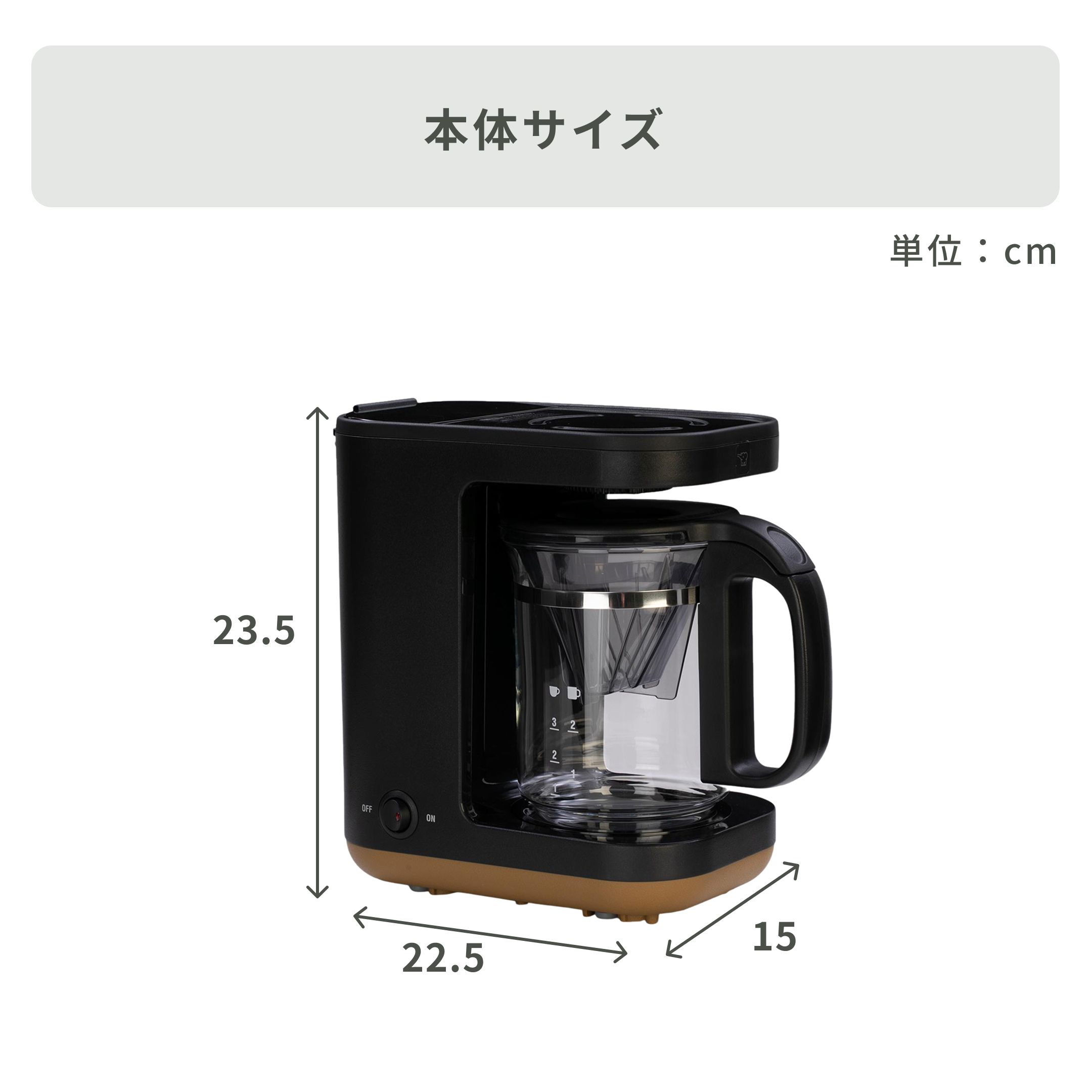 como❁断捨離様 リクエスト 9点 まとめ商品 como❁断捨離様 リクエスト