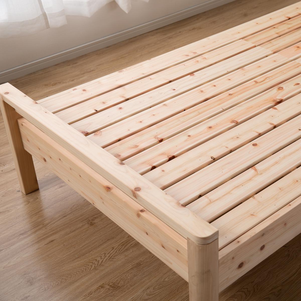 すのこ板タイプ