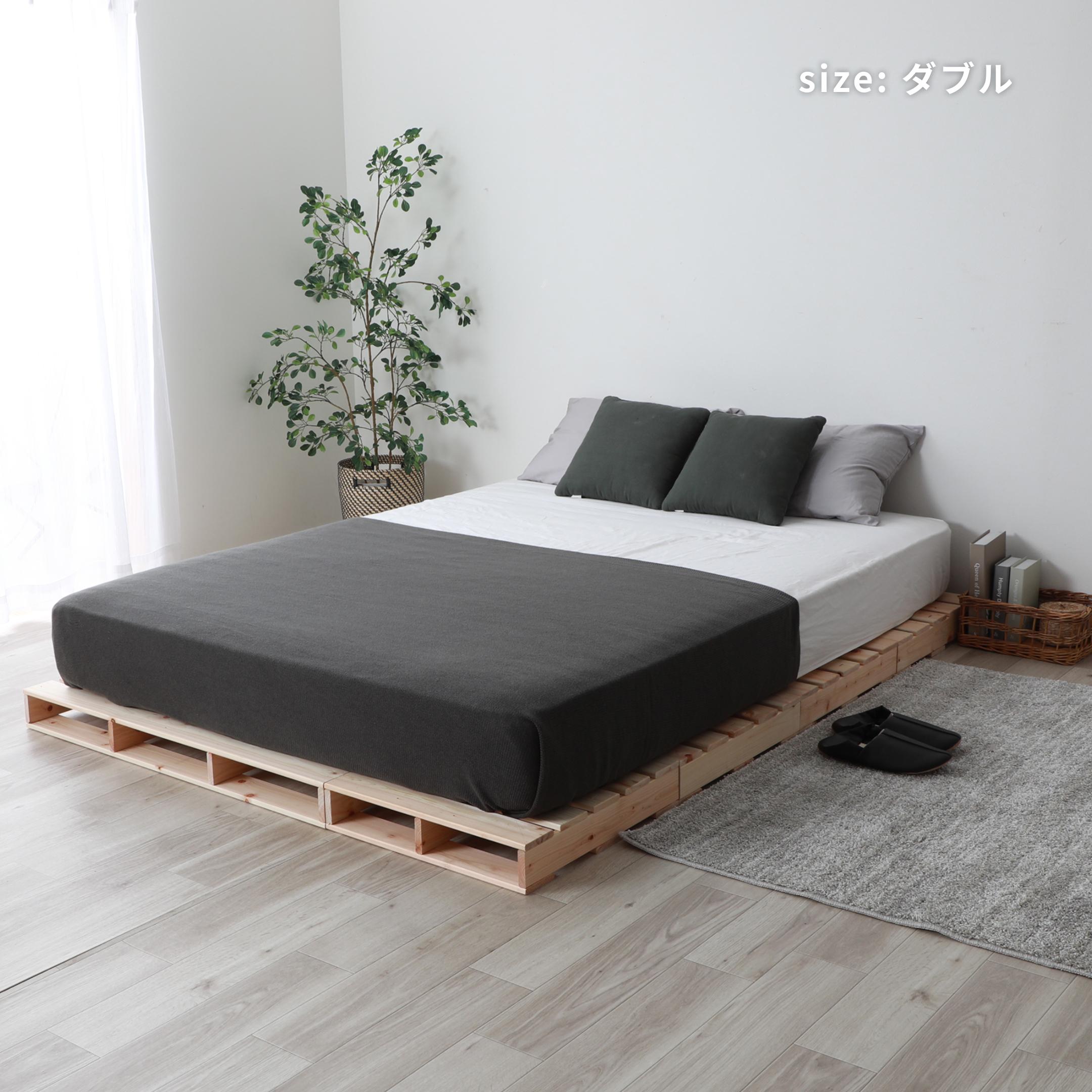 パレット ベッドフレーム シングルのレンタル・サブスク・通販：CLAS