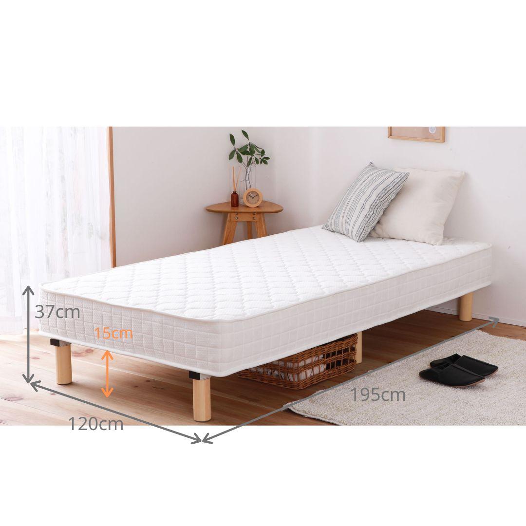 脚付きマットレス ポケットコイル セミダブルのレンタル