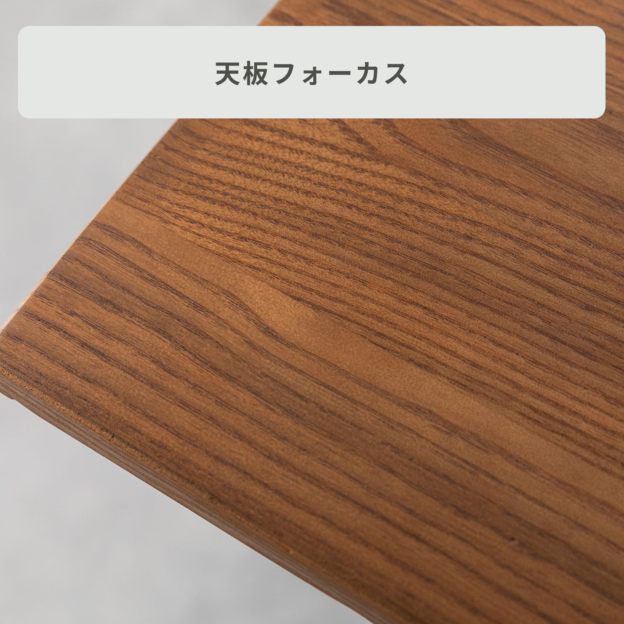 GART 1290 ダイニングテーブル 幅80×奥行80×高さ73cm GART｜【公式