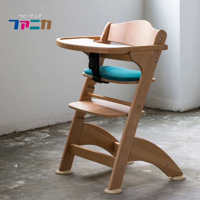 KATOJI ファニカ ハイチェア 幅51.5×奥行59.5×高さ82cm katoji｜【公式