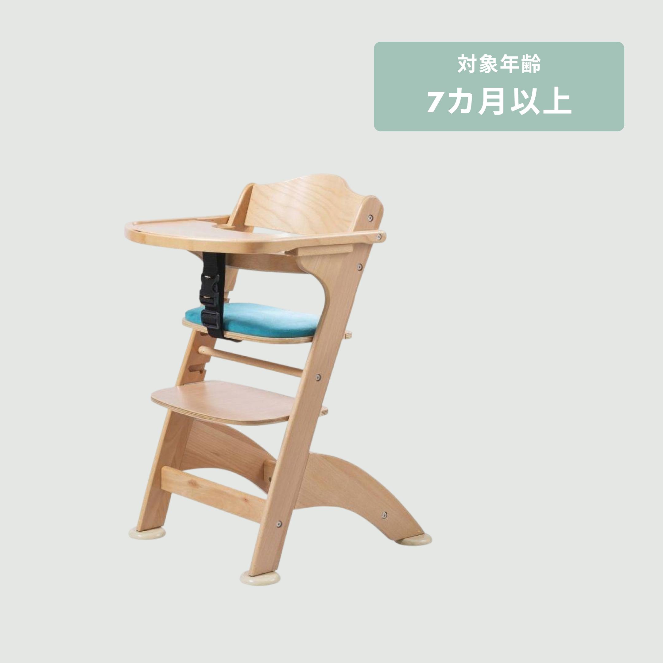 そら✭KATOJI✭ファニカ✭ハイチェア KATOJI ファニカ ハイチェア W51.5×D59.5×H82cmのレンタル
