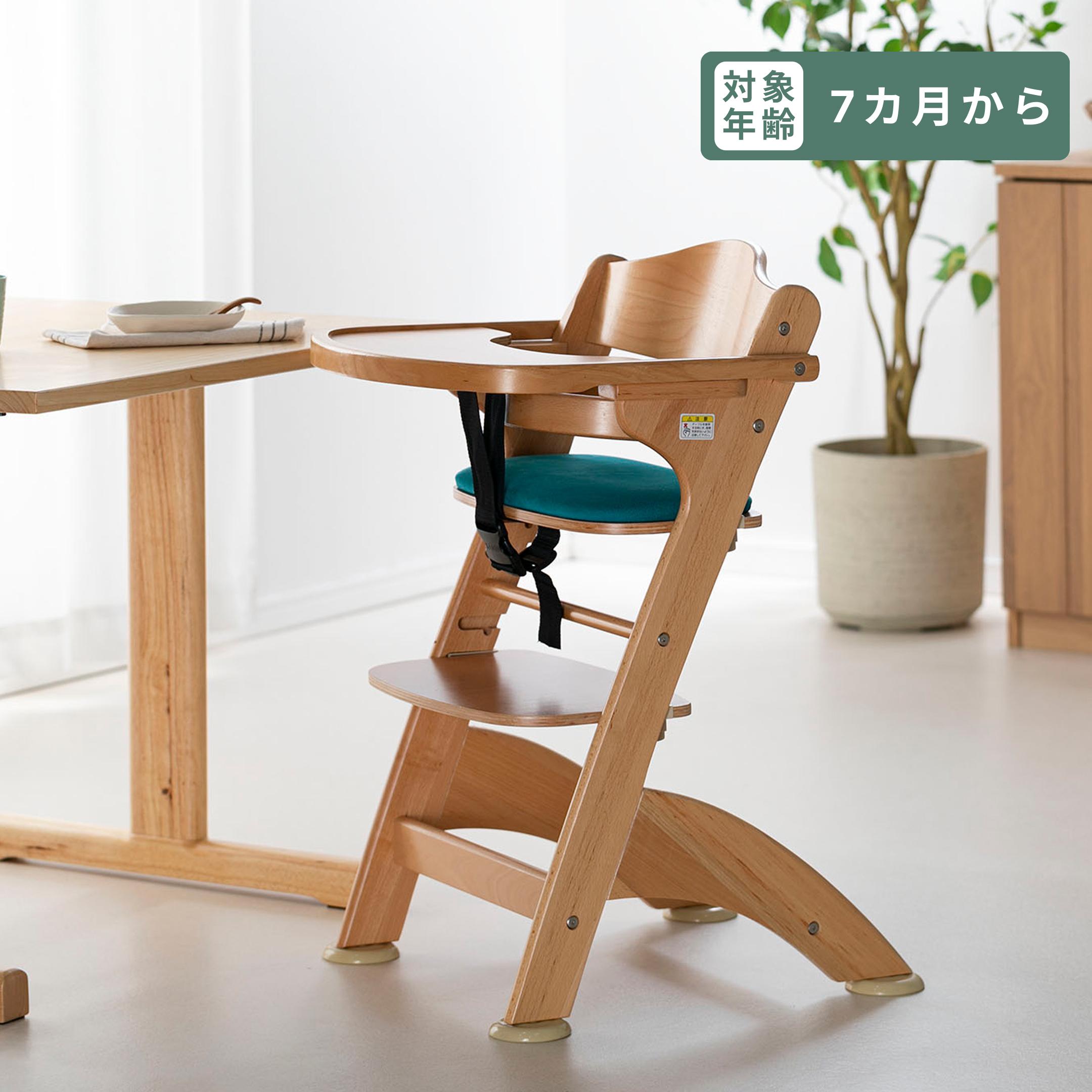 KATOJI ファニカ ハイチェア W51.5×D59.5×H82cmのレンタル・サブスク