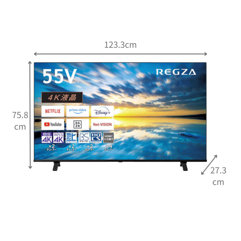 パナソニック スマートビエラ TH-L55DT5 [55インチ] 価格比較