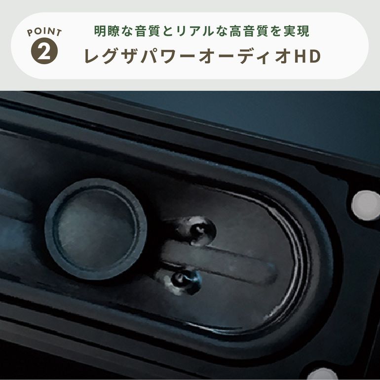 REGZA（レグザ）4K内蔵LED液晶テレビ 55V型 REGZA / レグザ｜【公式