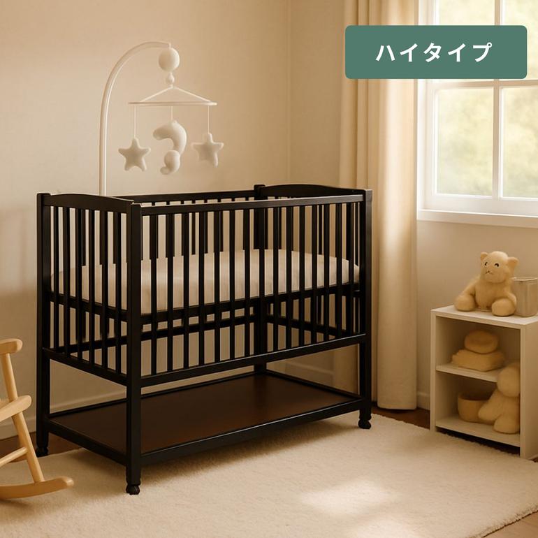 SAWABABY グランデ ベビーベッド レギュラーサイズ 幅75.8×奥行124.2 