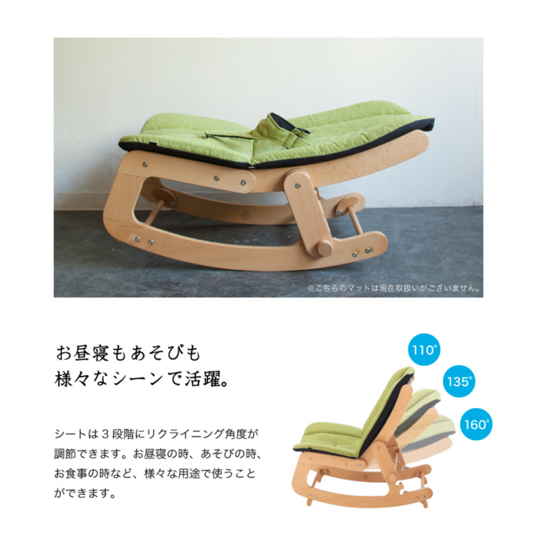 KATOJI ボメ バウンサー W45.5×D71×H68cmのレンタル・サブスク・通販：CLAS