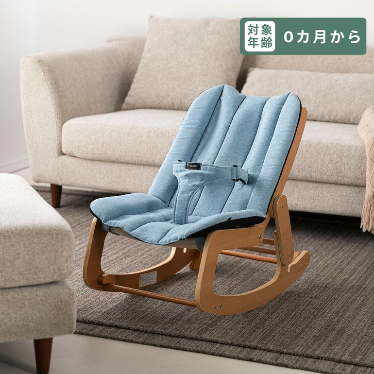 KATOJI ボメ バウンサー W45.5×D71×H68cm KATOJI / カトージ｜【公式 