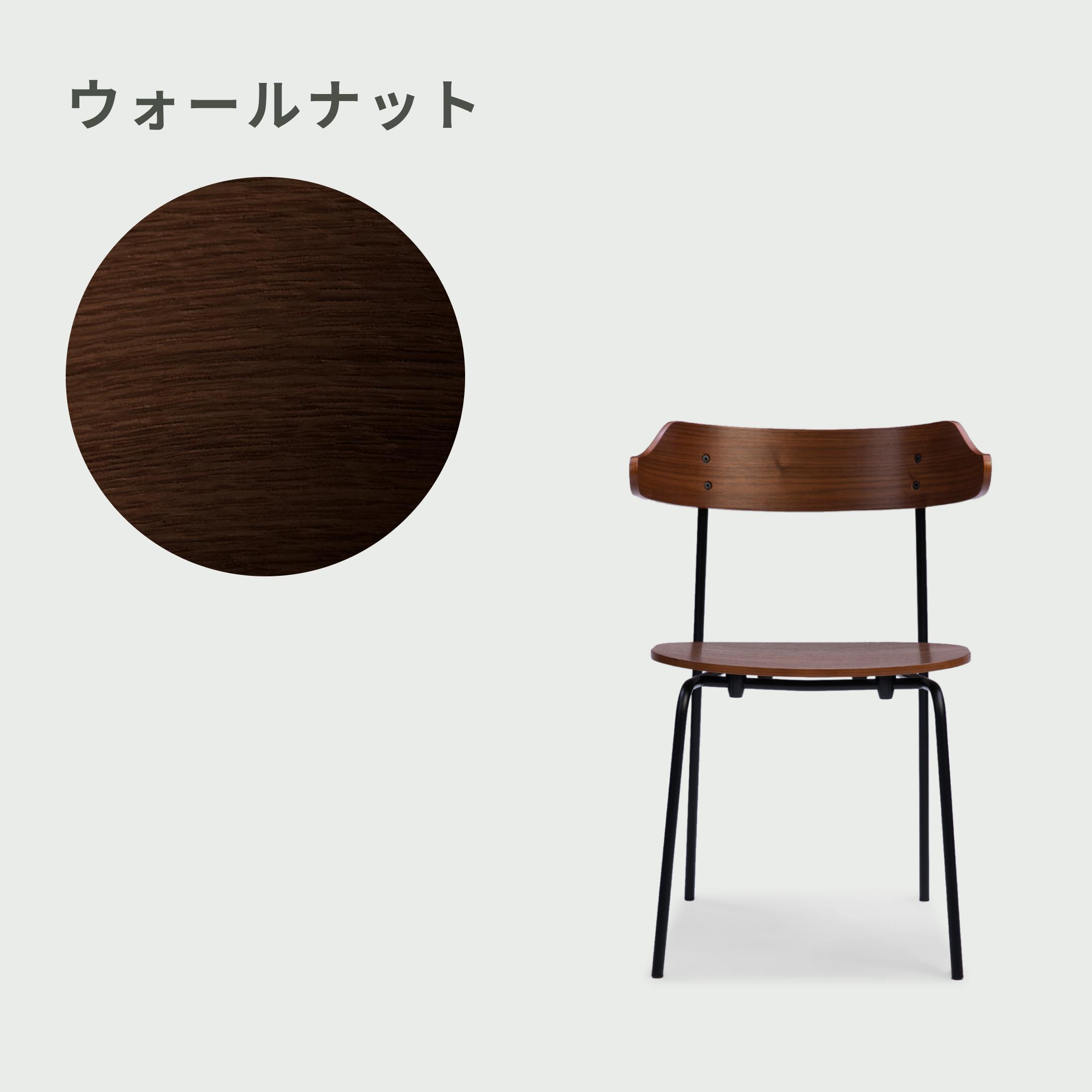 NOWHERE LIKE HOME カペル ダイニングチェア 1脚 NOWHERE LIKE