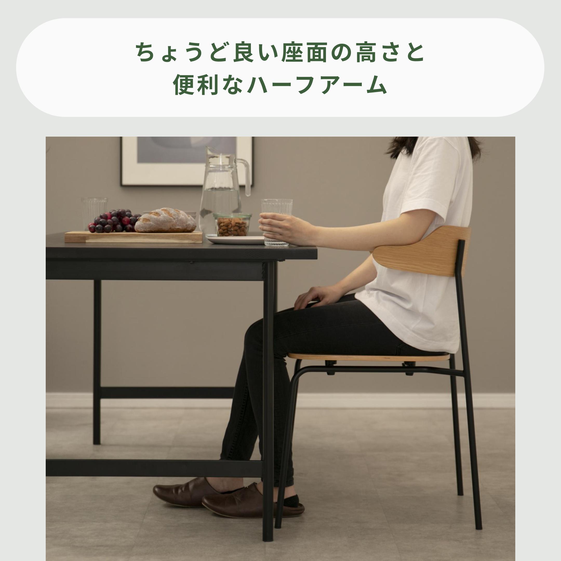 NOWHERE LIKE HOME カペル ダイニングチェア 1脚 NOWHERE LIKE