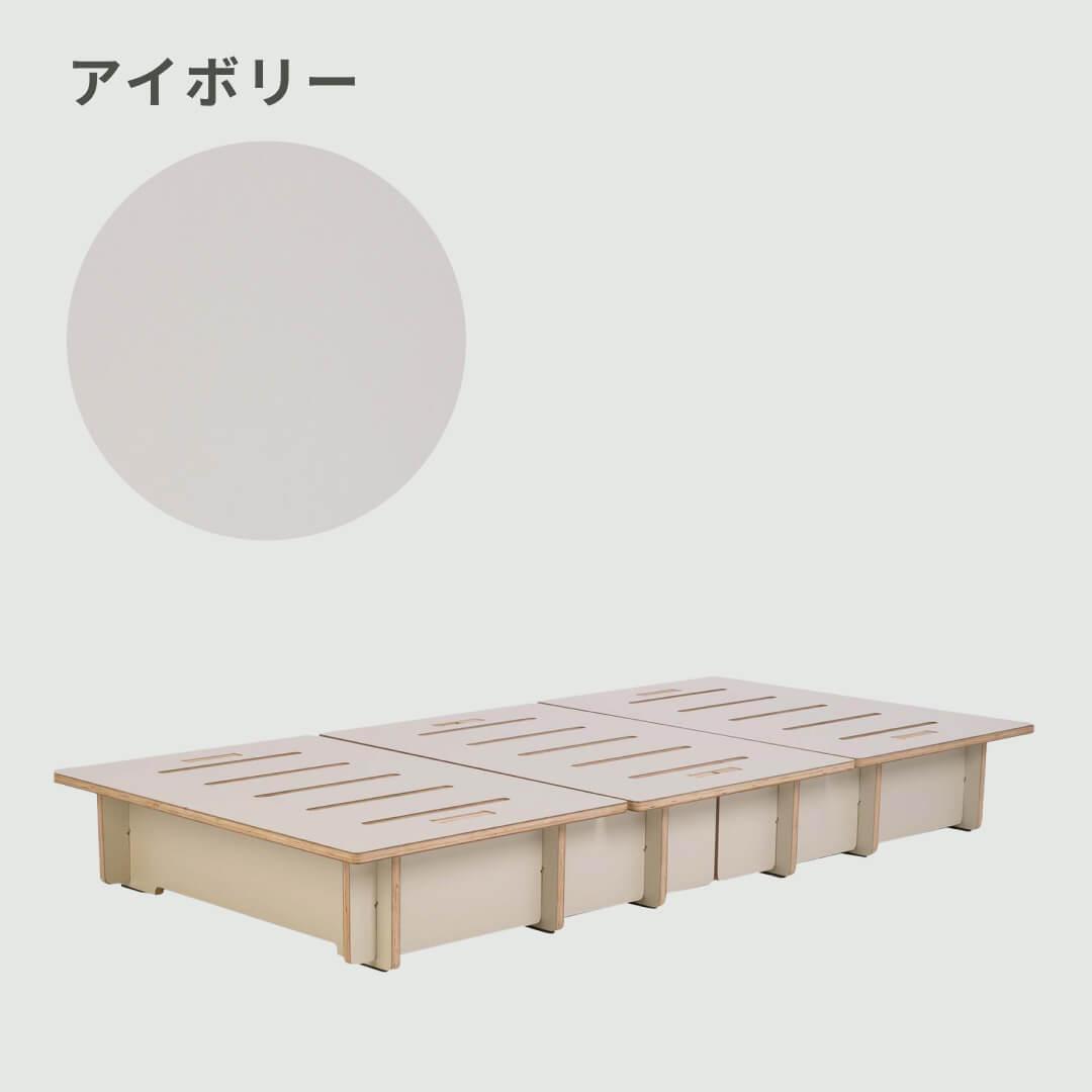 CIRCLE ベッドフレーム シングル CIRCLE / サークルのレンタル