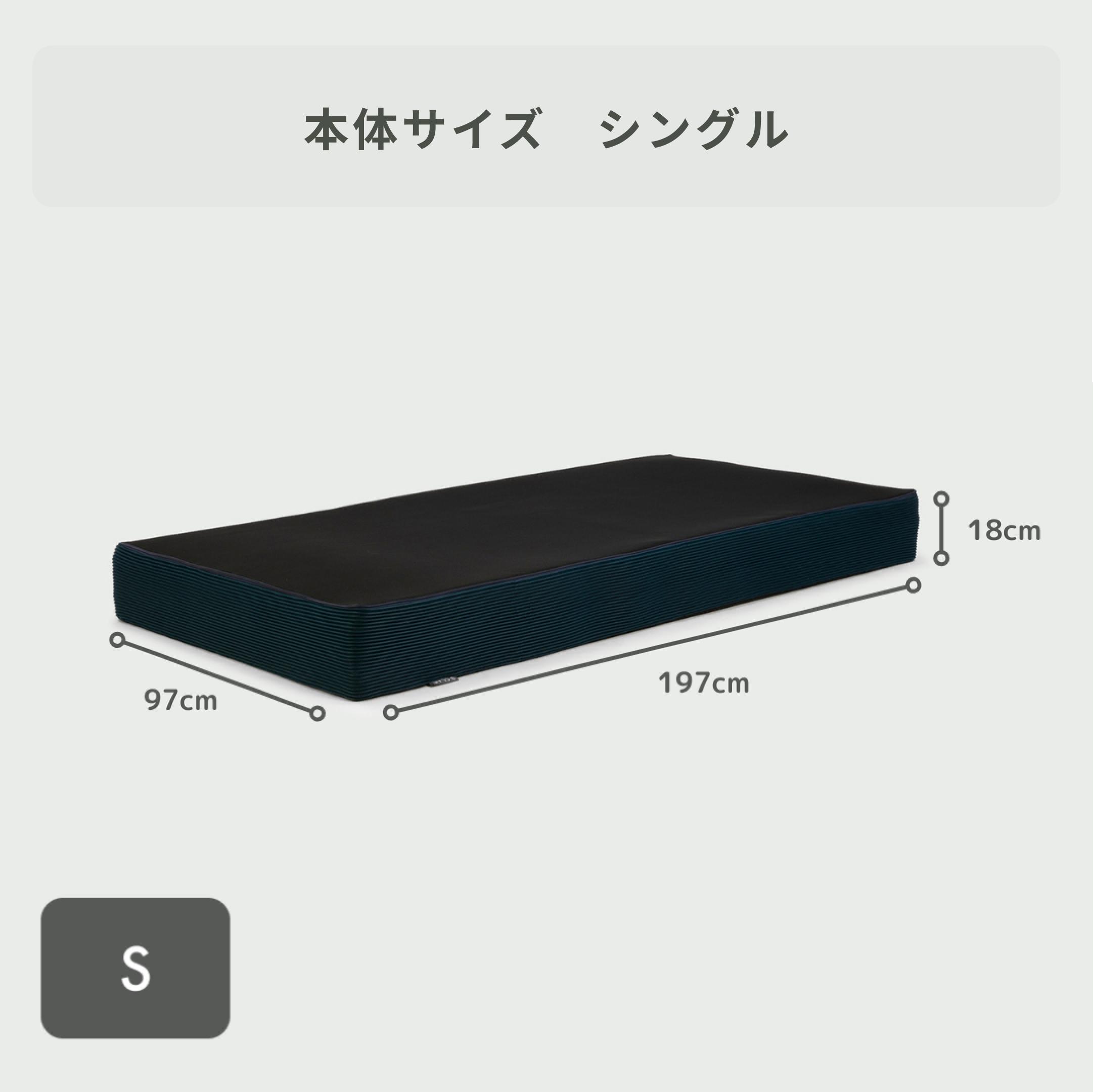 CIRCLE マットレス シングル CIRCLE / サークルのレンタル・サブスク