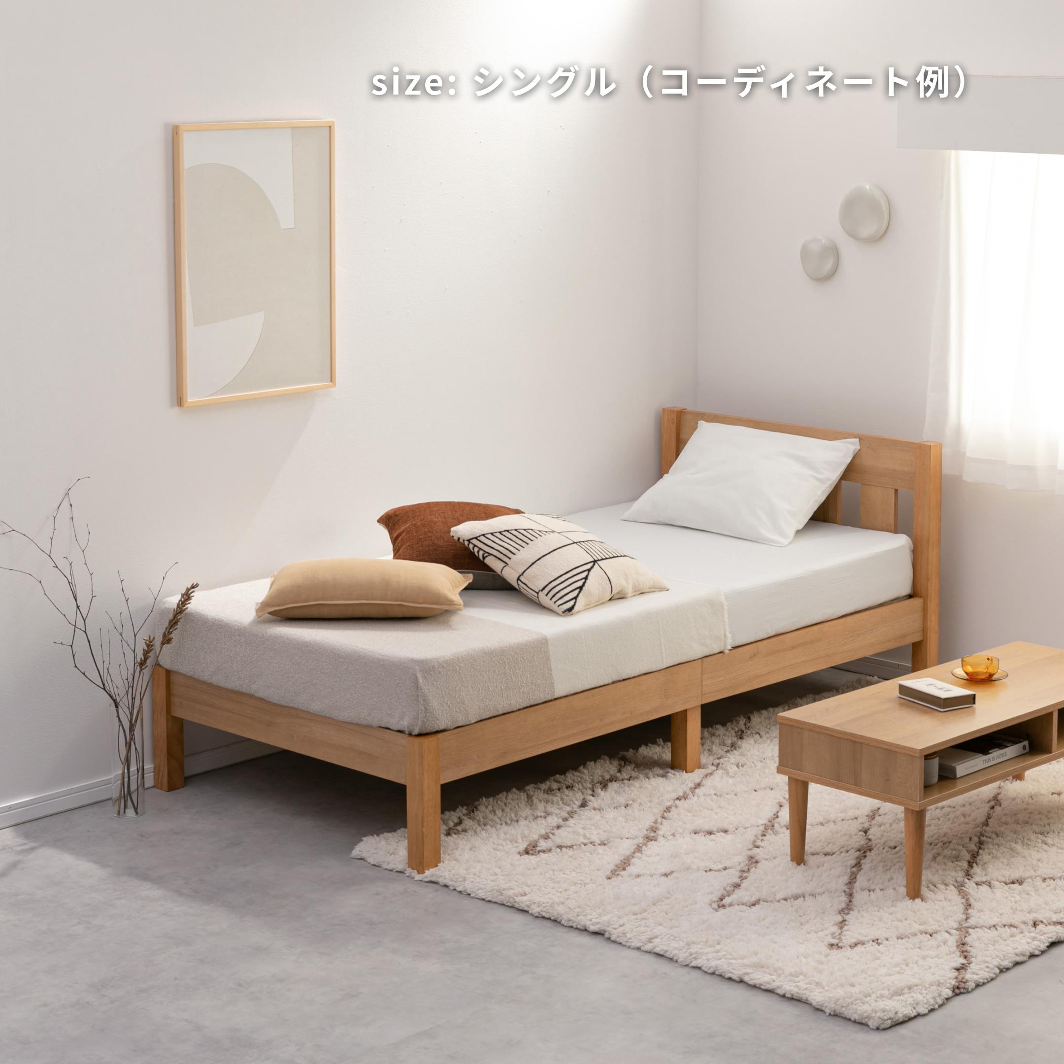 【たむさん専用】 Regalia Circlet シングルマットレス① たむさん専用】 Regalia Circlet シングルマットレス①