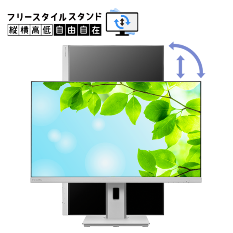 I•O-DATA 27インチモニター2枚（スタンドなし） Amazon.co.jp: IODATA モニター 27インチ ADSパネル 非光沢
