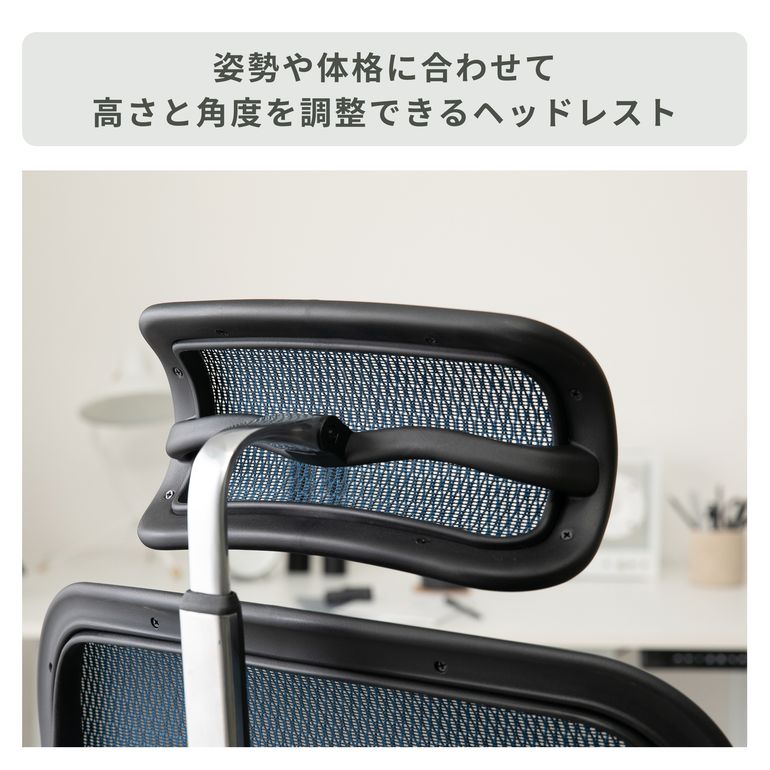 Ergohuman PRO オットマン内蔵 ワークチェア エラストメリックメッシュ 
