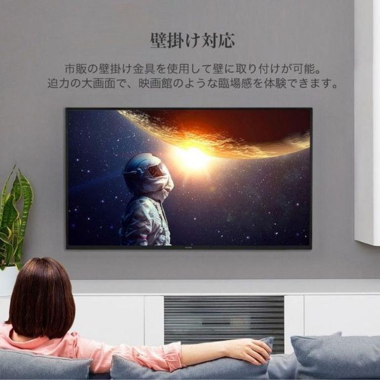 4K対応液晶テレビ 50V型 maxzen / マクスゼンのレンタル・サブスク 
