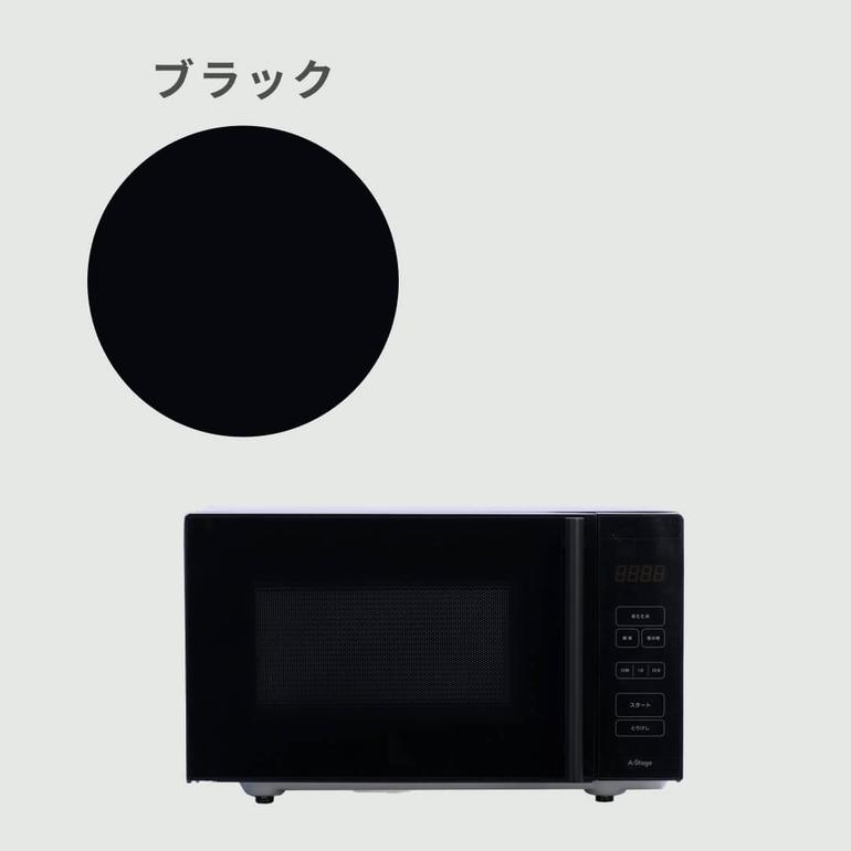 A-stage フラットテーブル電子レンジ 18L A-stage / エーステージの 