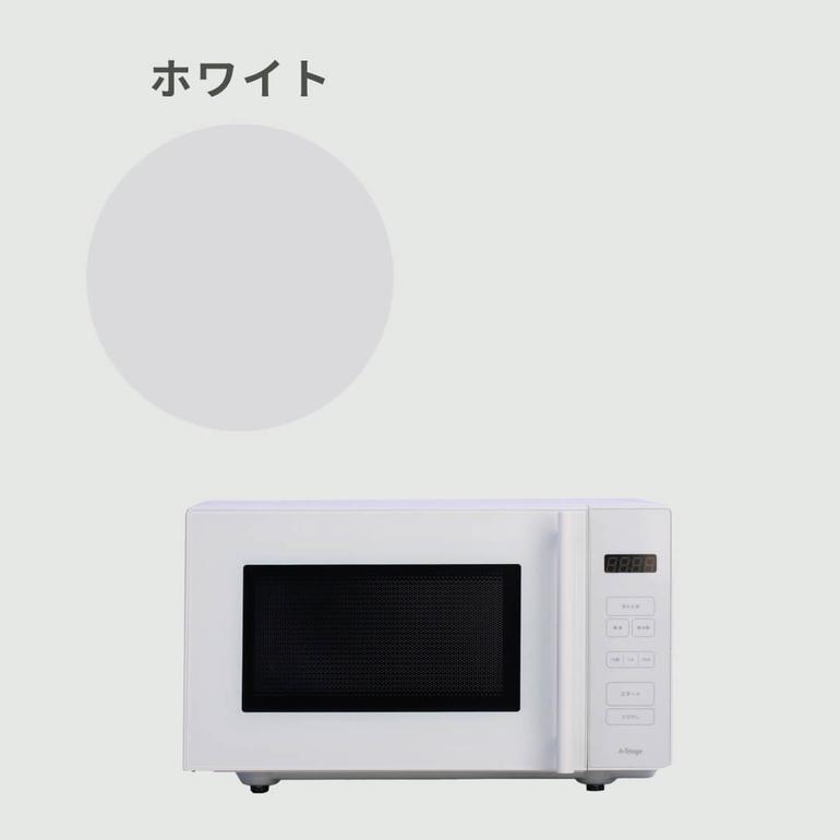 A-stage フラットテーブル電子レンジ 18L A-stage / エーステージの 