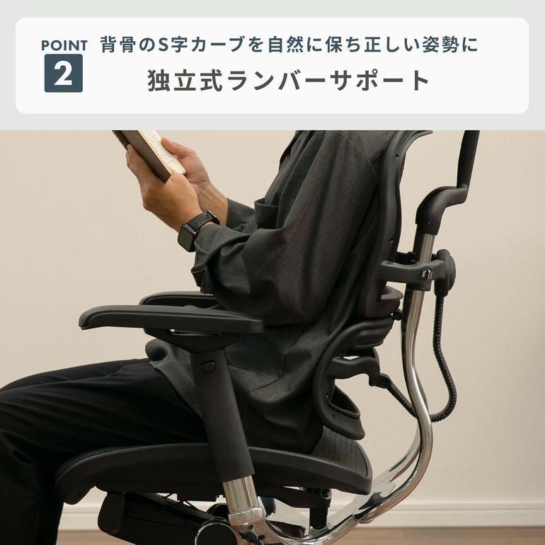Ergohuman BASIC チェア 1脚 Ergohuman / エルゴヒューマンのレンタル