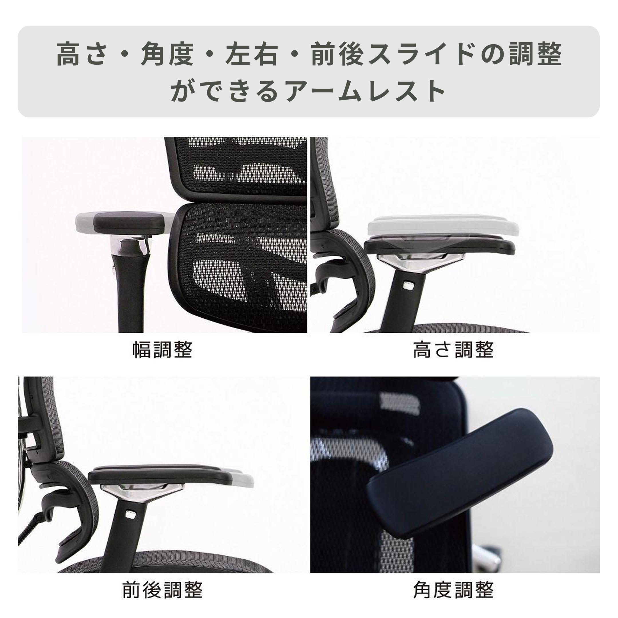 Ergohuman BASIC チェア 1脚 Ergohuman / エルゴヒューマンのレンタル