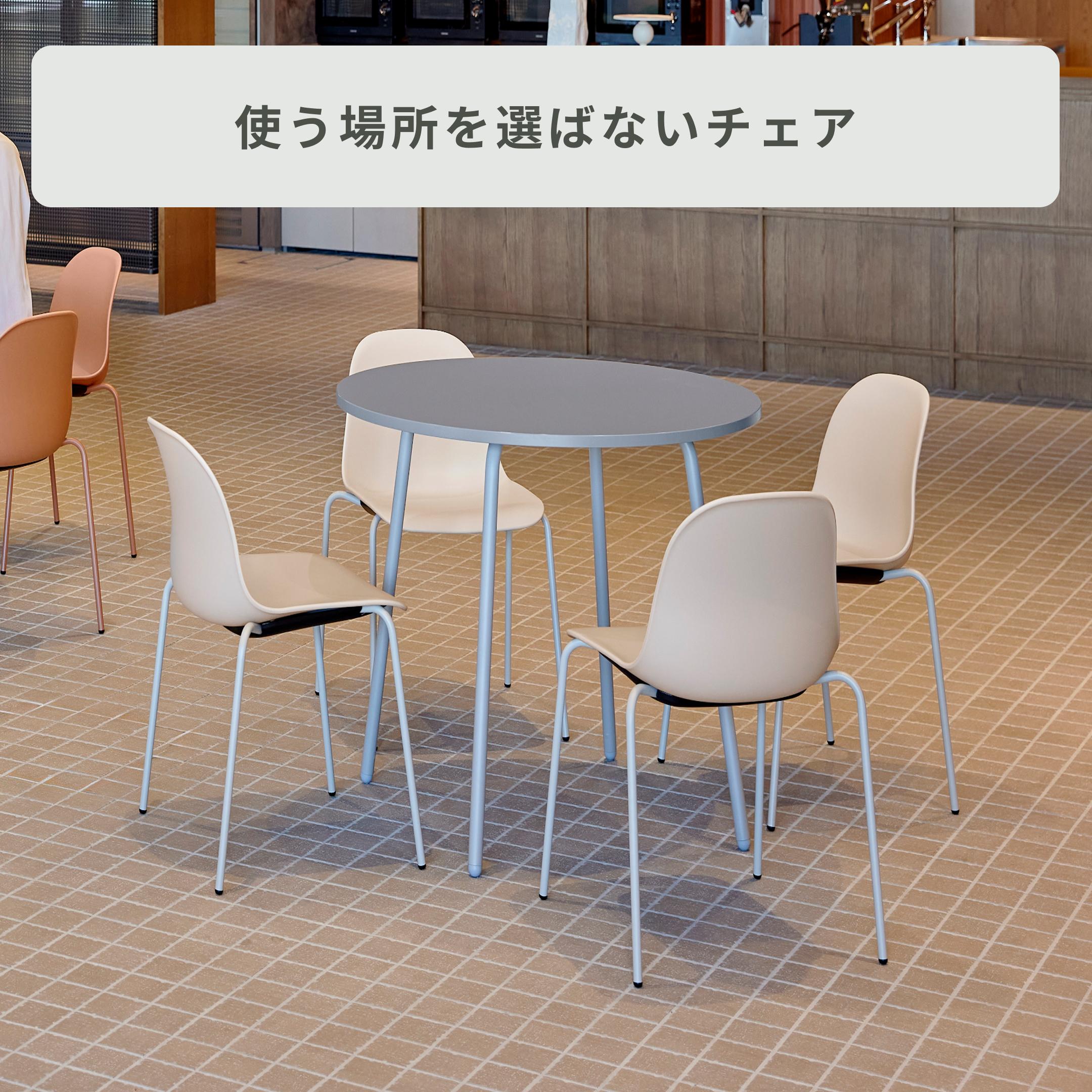 ITOKI ニーノチェア キャスター脚 座パッド仕様 ITOKI