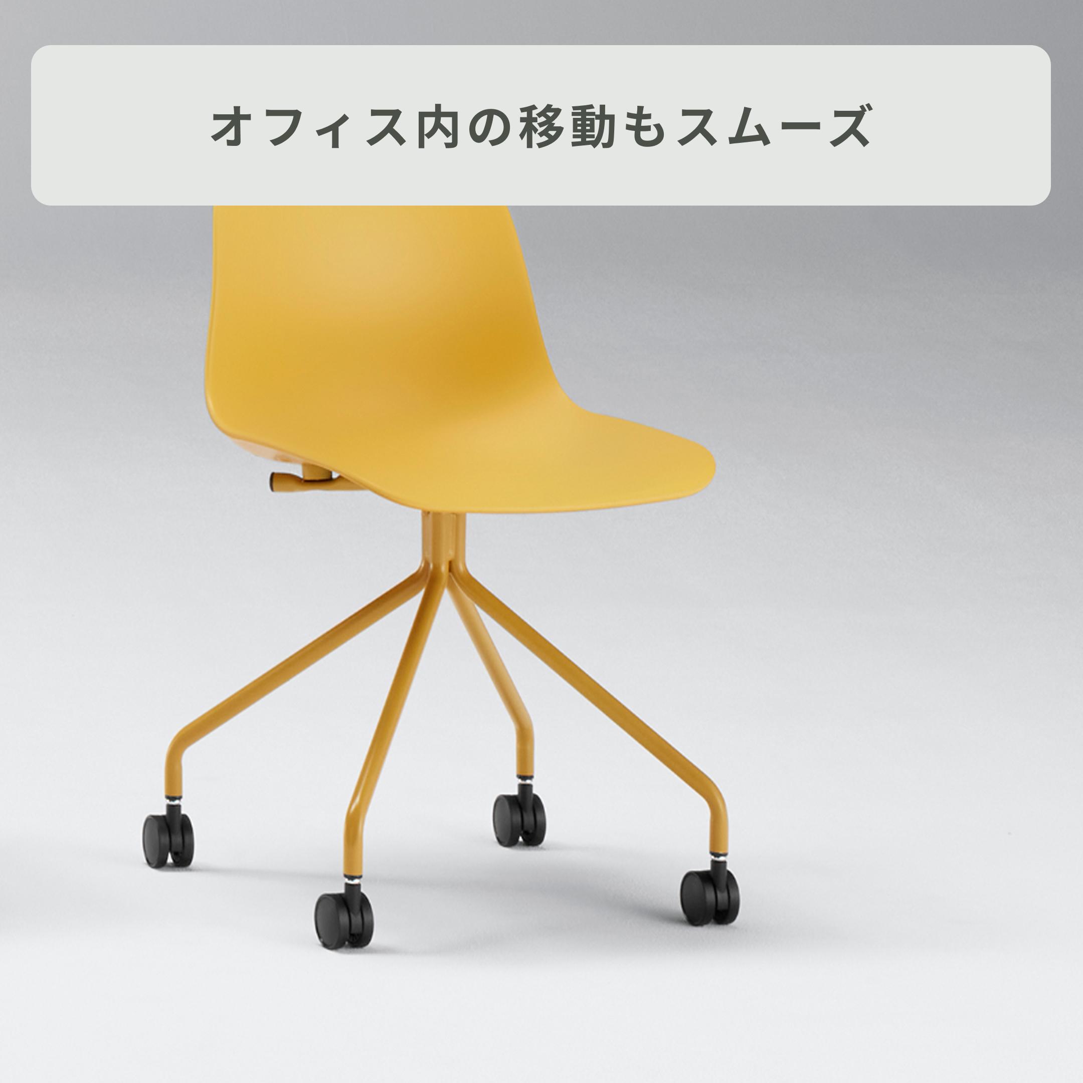 ITOKI ニーノチェア キャスター脚 座パッド仕様 ITOKI