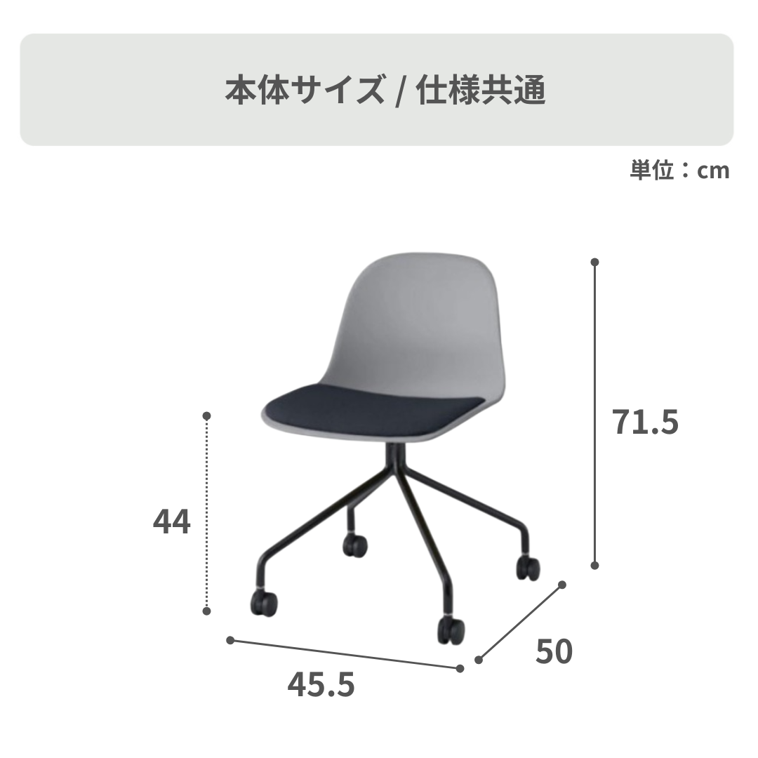 【美品】ITOKI　nino(ニーノチェア)　ミーティングチェア・多目的チェア 送料無料】 ITOKI(イトーキ) ニーノチェア ミーティングチェア